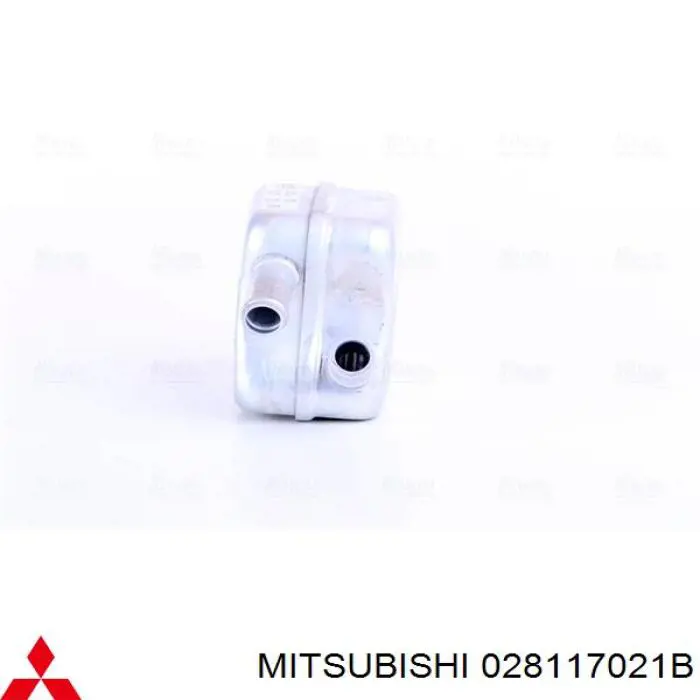 028117021B Mitsubishi radiador de aceite, bajo de filtro