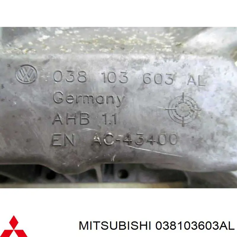 Cárter de aceite del motor Mitsubishi Grandis (NAW)