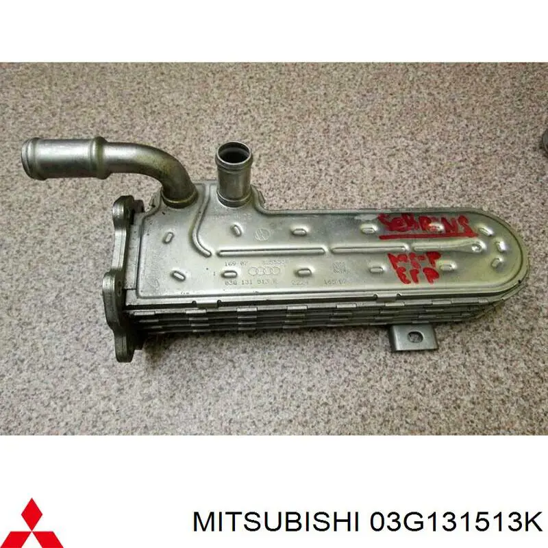 Enfriador de recirculación de gases de escape EGR Sidat 831685A2 precio, desde 82,76 EUR