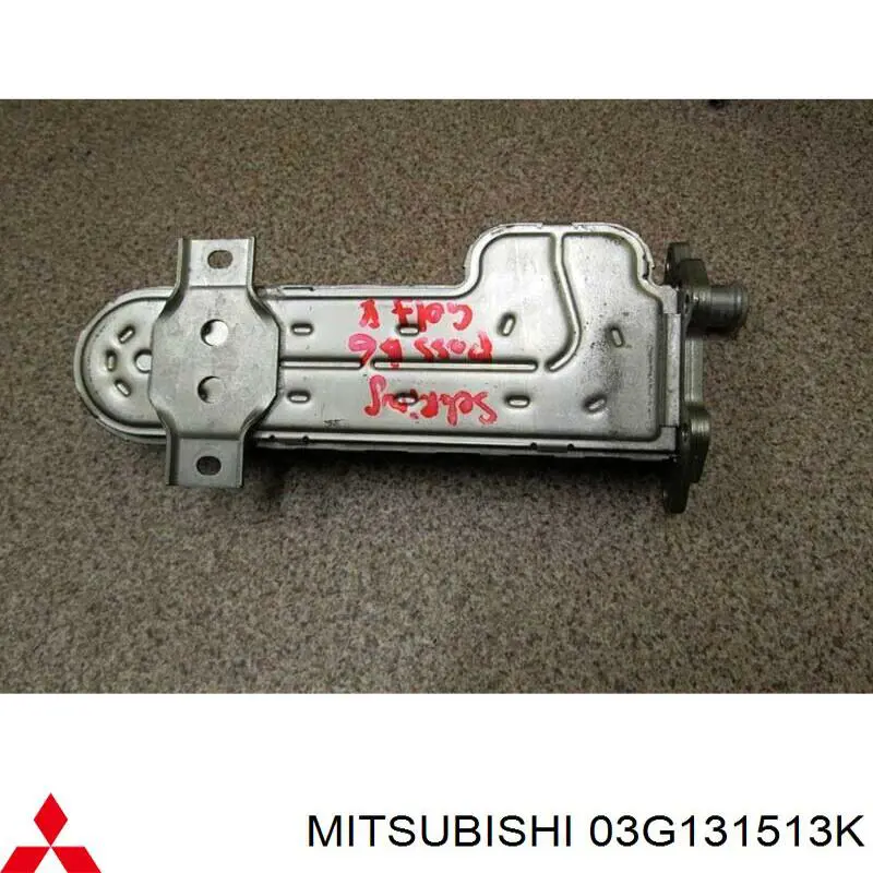 Enfriador de recirculación de gases de escape EGR 03G131513K Mitsubishi