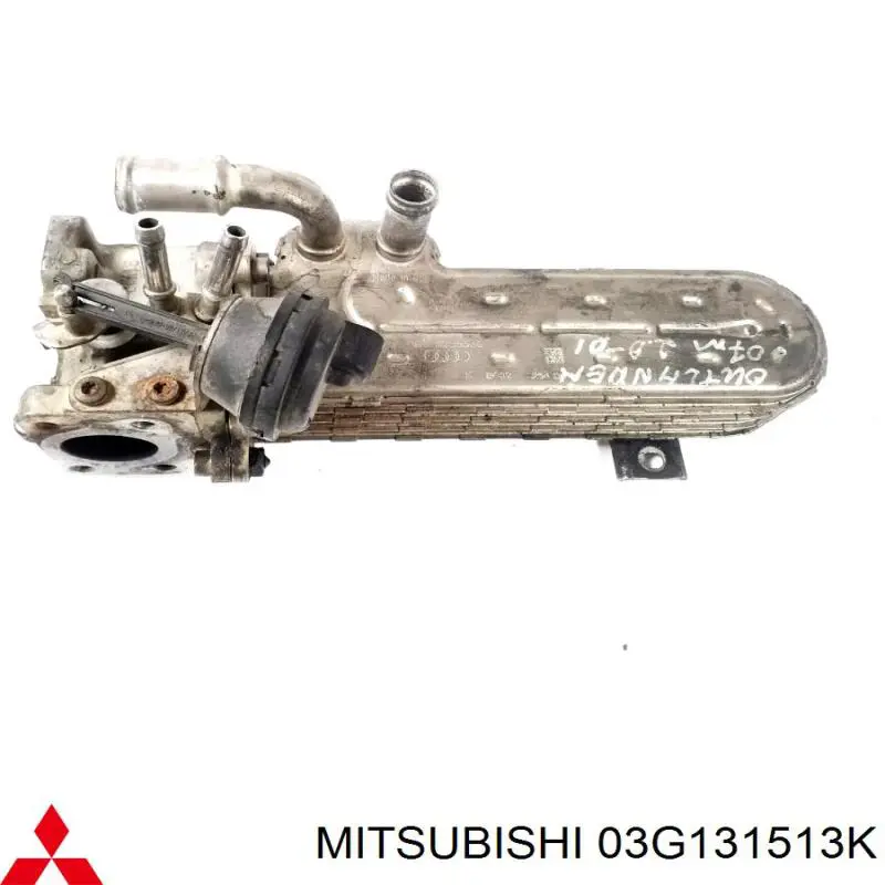 Comprar 831685A2 Sidat Enfriador de recirculación de gases de escape EGR