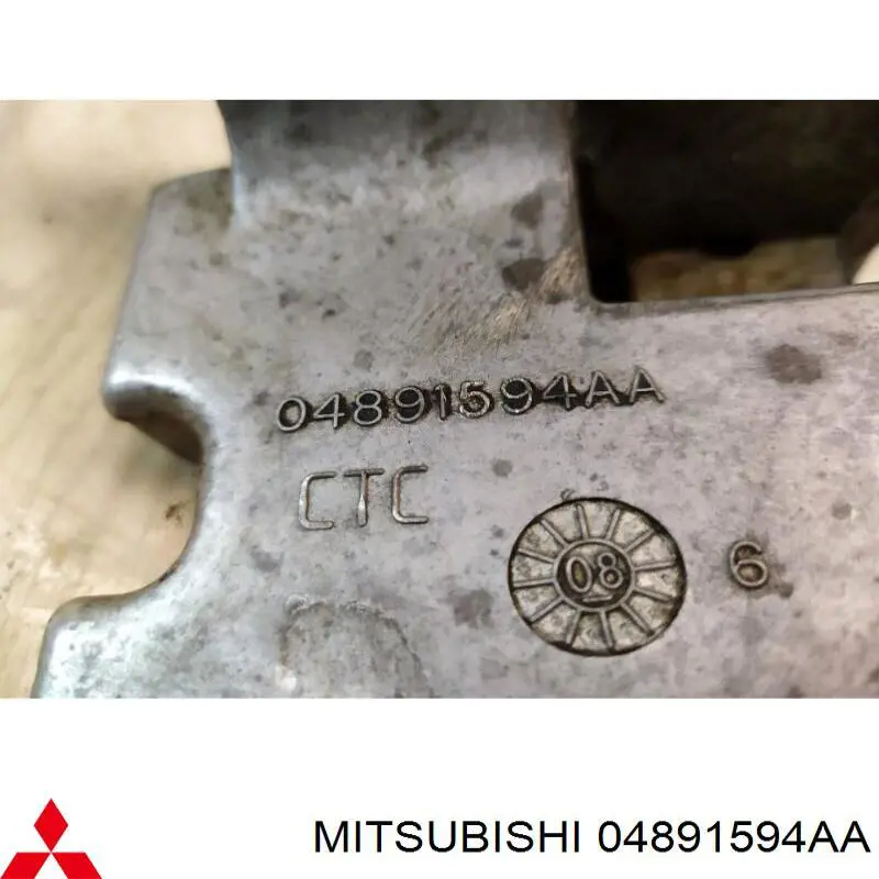 04891594AA Mitsubishi