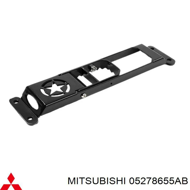 05278655AB Mitsubishi tapa (tapón del depósito de combustible)