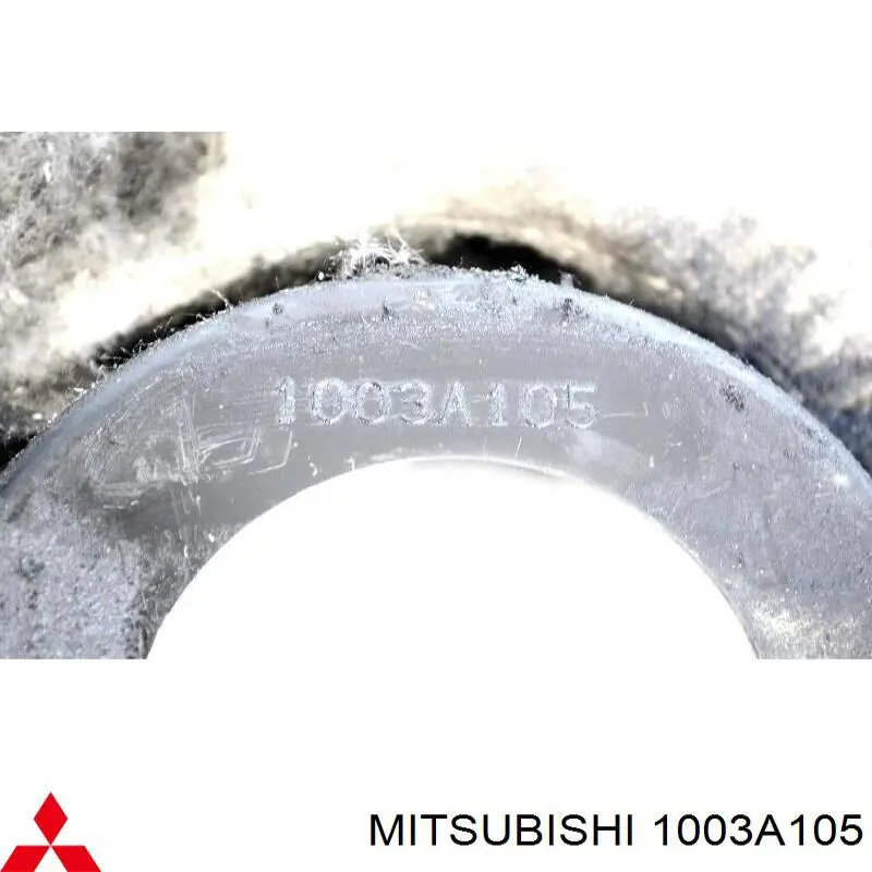 Cubierta decorativa del motor Mitsubishi Pajero IV LONG SUV (V90) (2006 - 2013) precio, desde 124,87 EUR