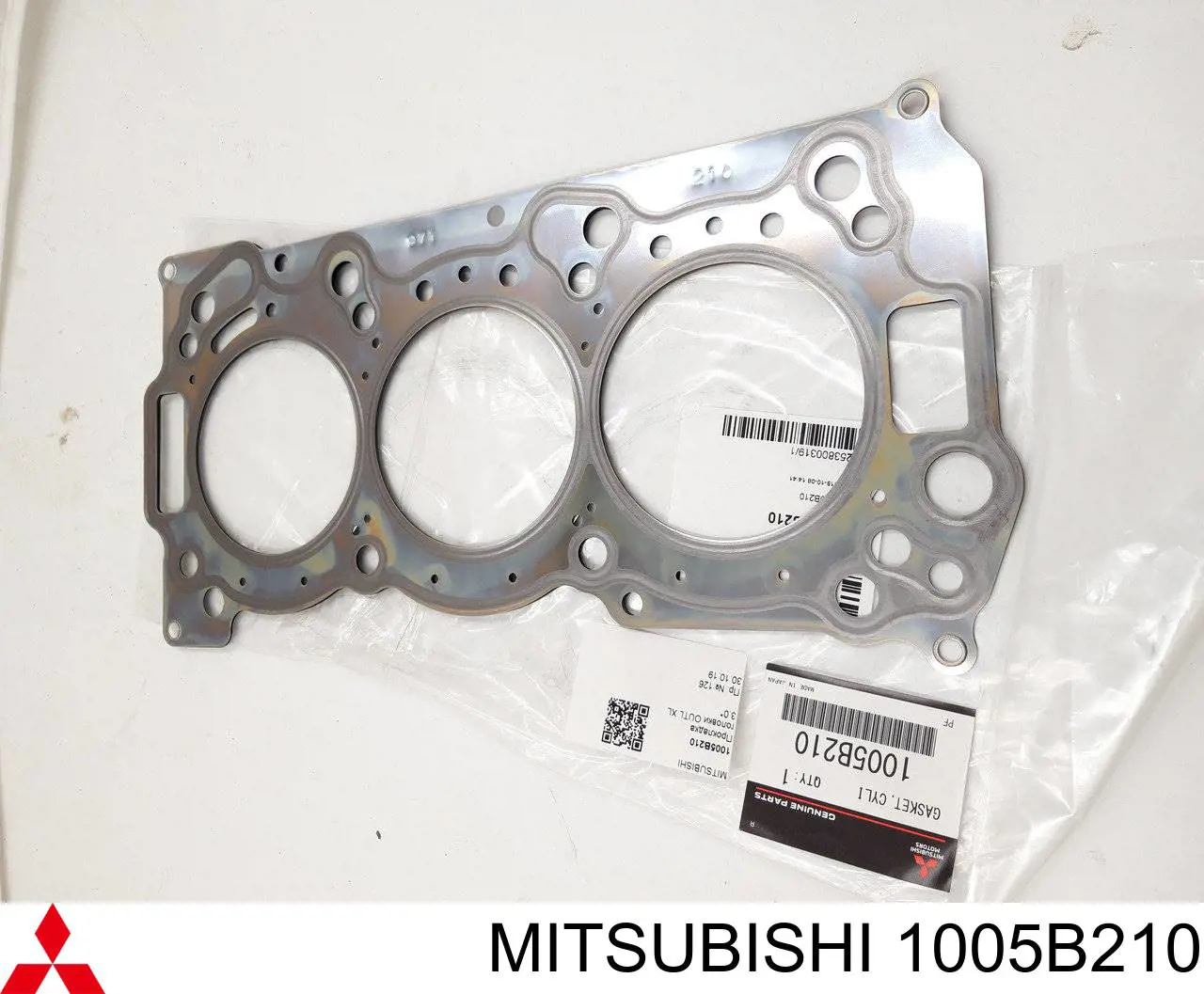 Juntas de culata Mitsubishi 1005B210 precio, desde 51,09 EUR