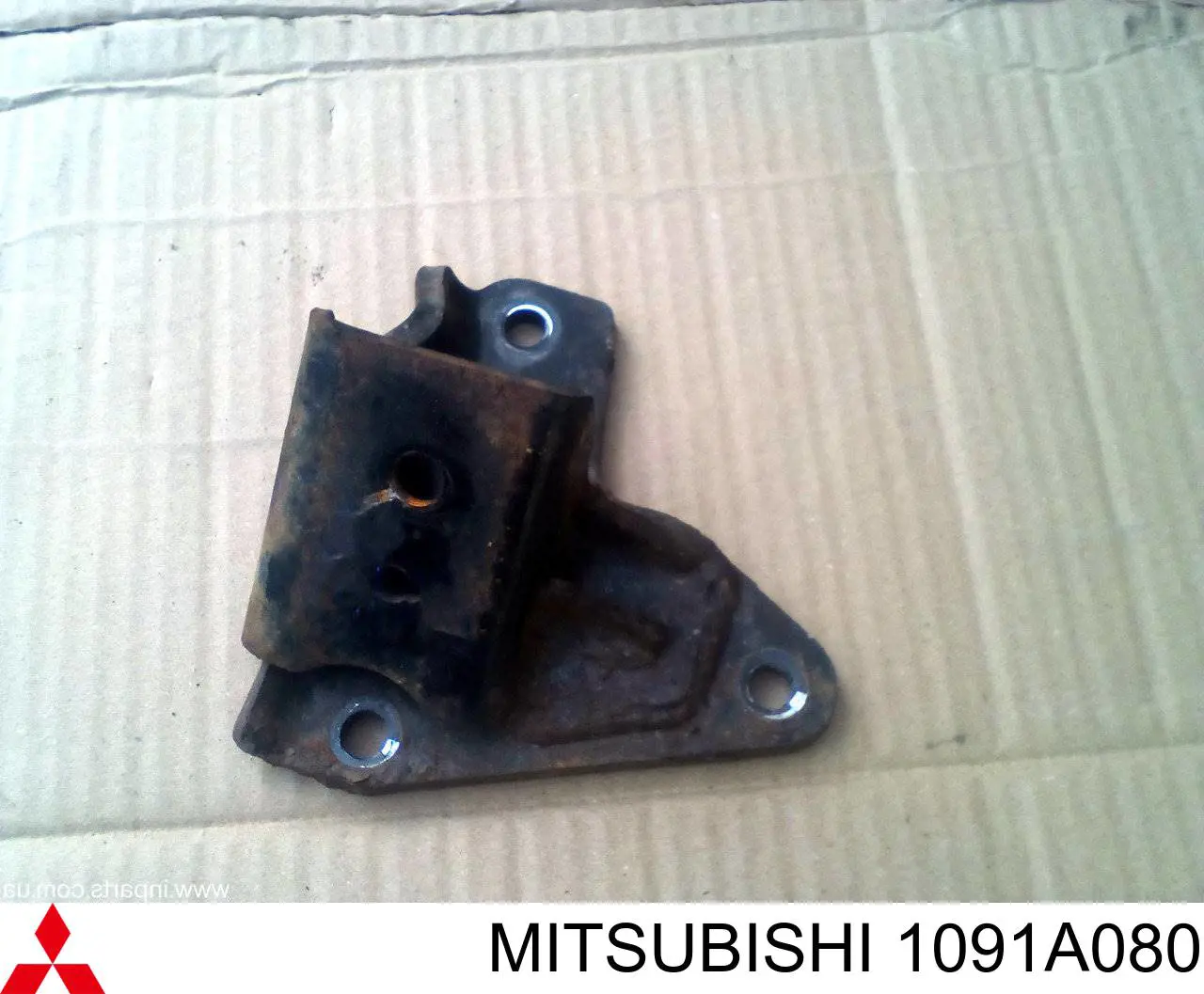 Soporte derecho del motor Mitsubishi 1091A080 precio, desde 105,88 EUR