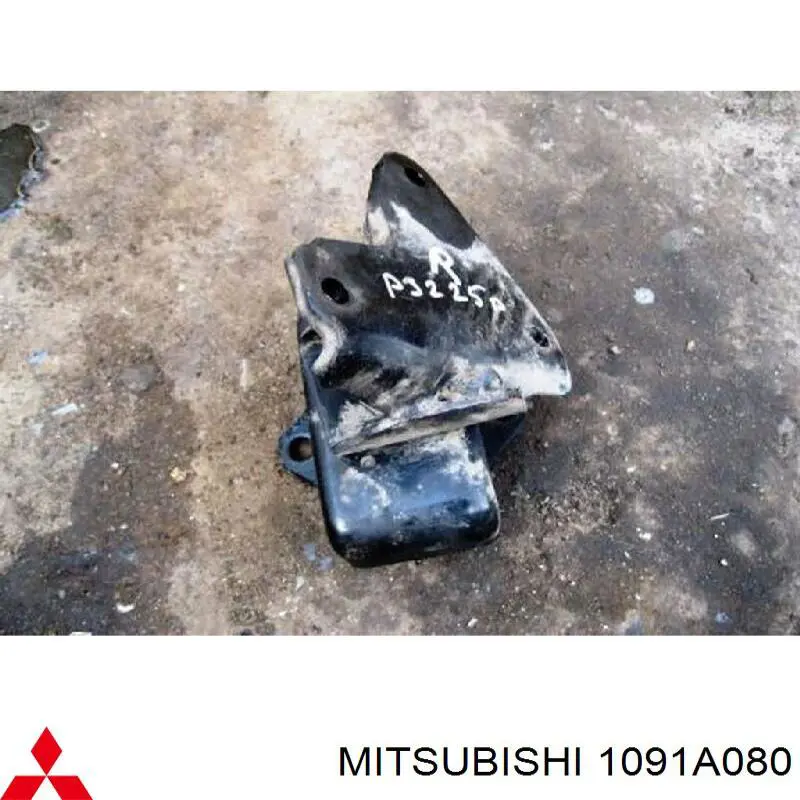 1091A080 Mitsubishi