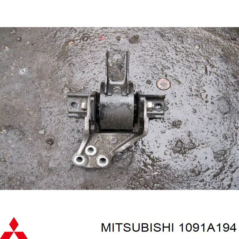 Comprar 1091A194 Mitsubishi Soporte delantero derecho del motor