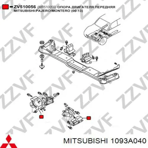 1093A040 Mitsubishi almoahada (soporte Del Motor Izquierda / Derecha)