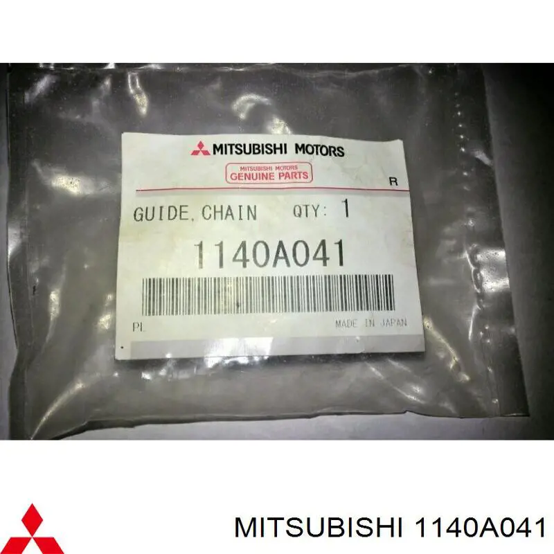 1140A027 Mitsubishi carril de deslizamiento, cadena de distribución inferior