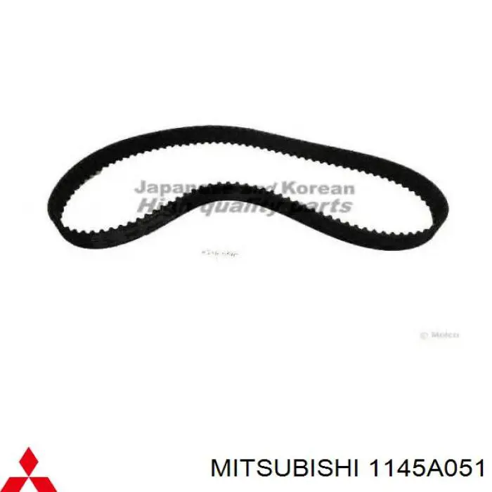 Comprar 1145A051 Mitsubishi Correa distribución