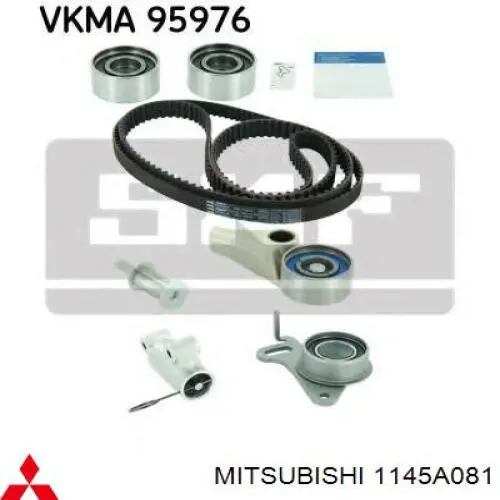 Correa del eje de equilibrado Mitsubishi 1145A081 precio, desde 24,35 EUR