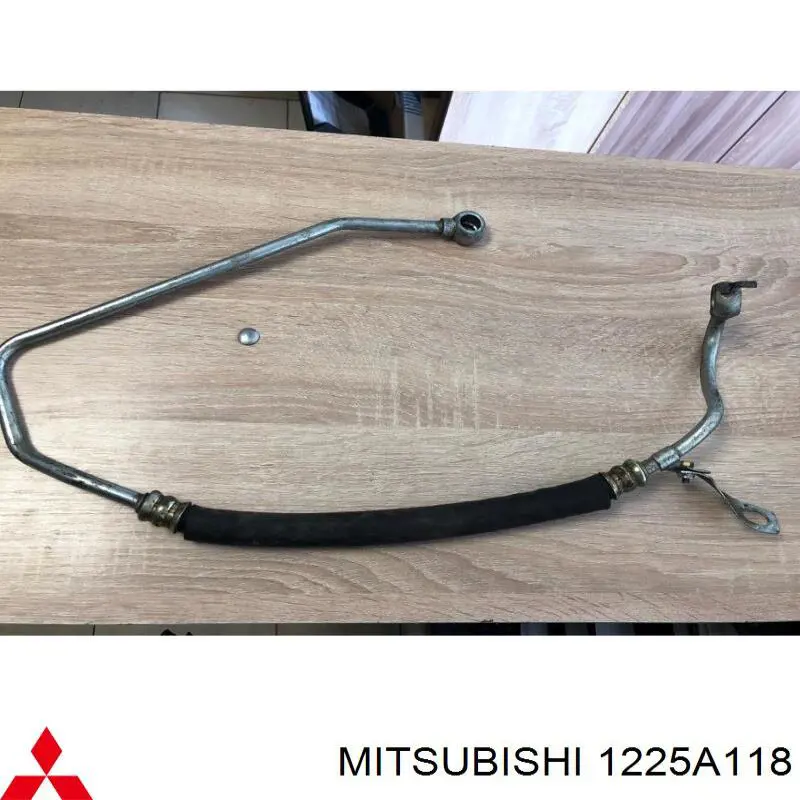 Tubo de retorno de baja presión del radiador de aceite Mitsubishi 1225A118 precio, desde 83,57 EUR
