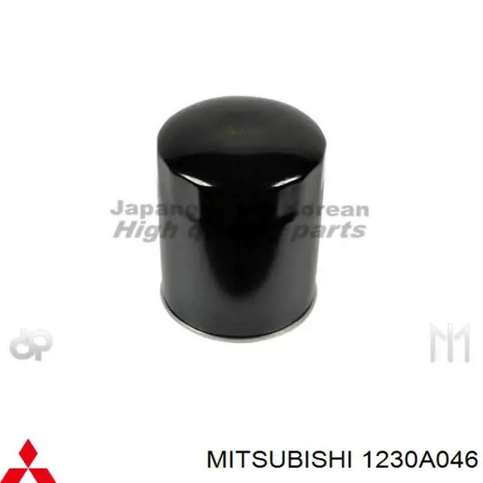 Filtro de aceite Mitsubishi 1230A046 precio, desde 13,64 EUR