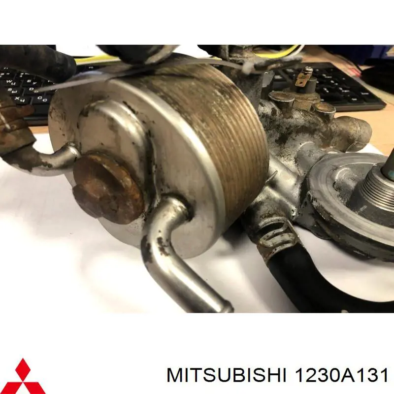 1230A131 Mitsubishi