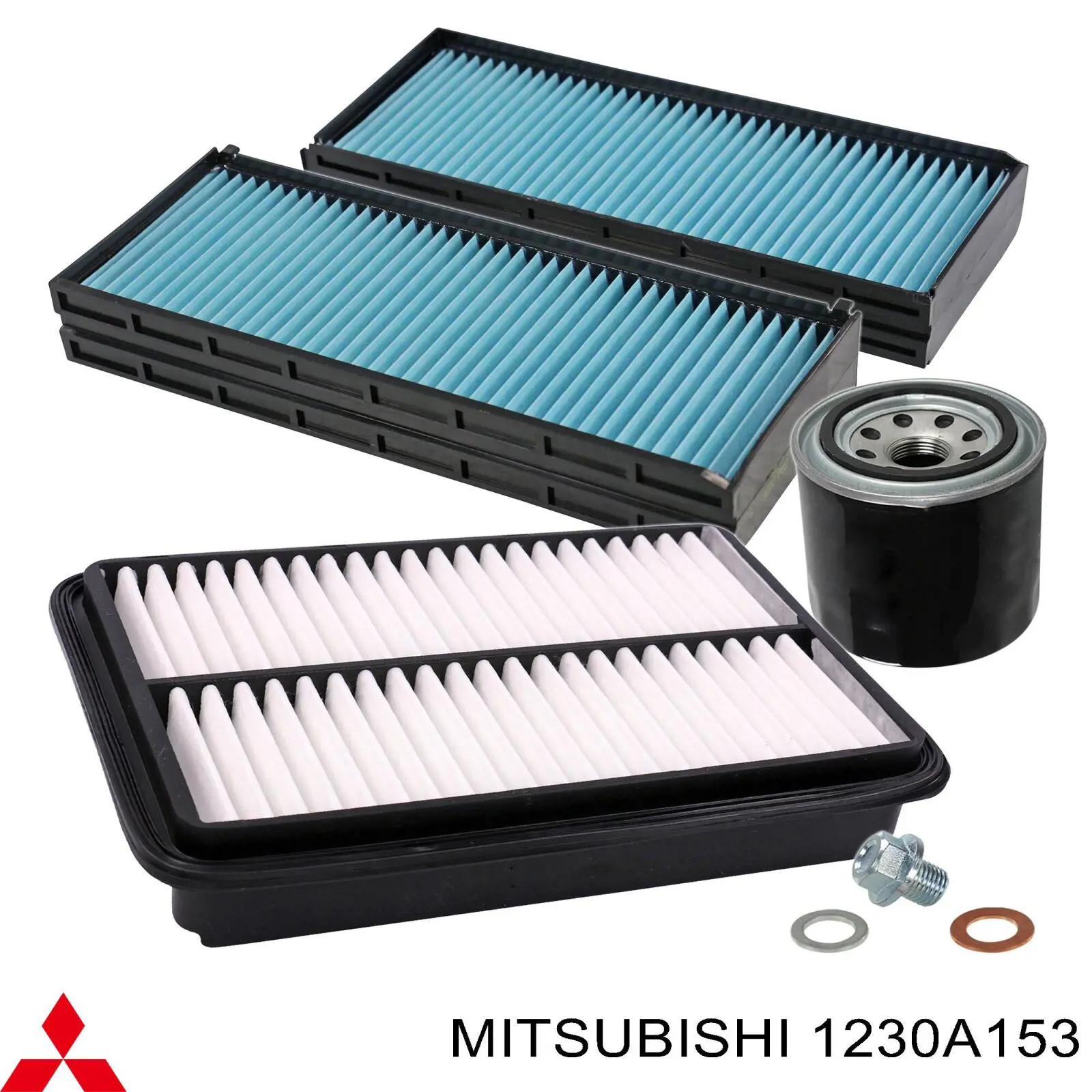 Filtro de aceite Mitsubishi 1230A153 precio, desde 6,03 EUR