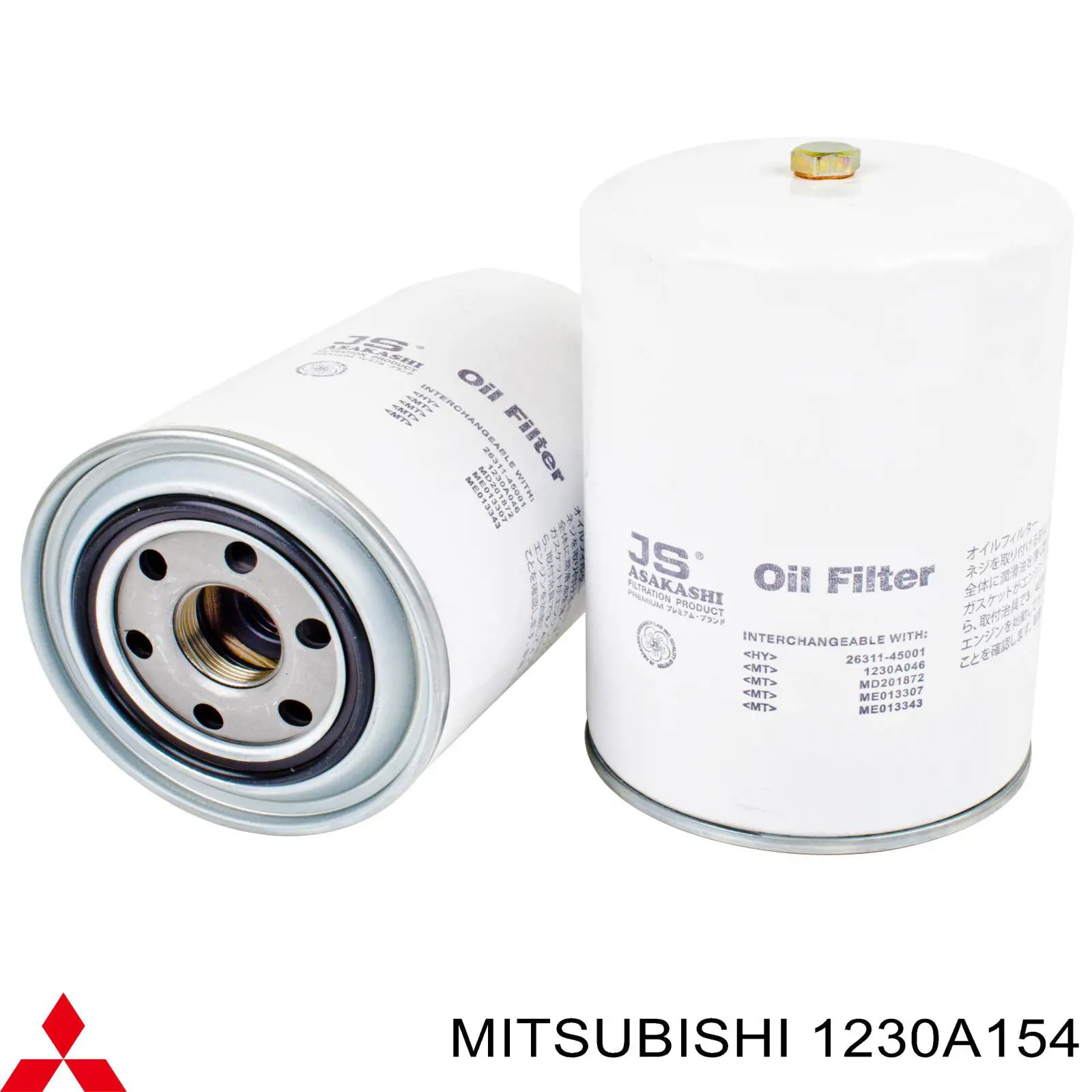 Comprar 1230A154 Mitsubishi Filtros de aceite