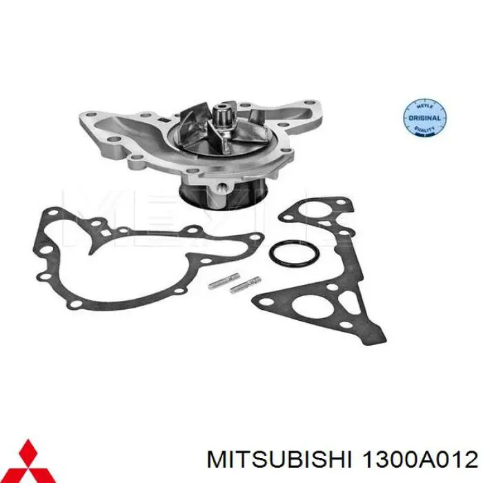 Comprar 1300A012 Mitsubishi Bomba de agua para motor