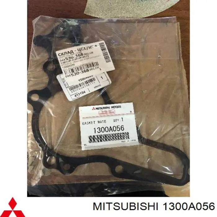 Junta de bomba de agua Mitsubishi 1300A056 precio, desde 5,47 EUR