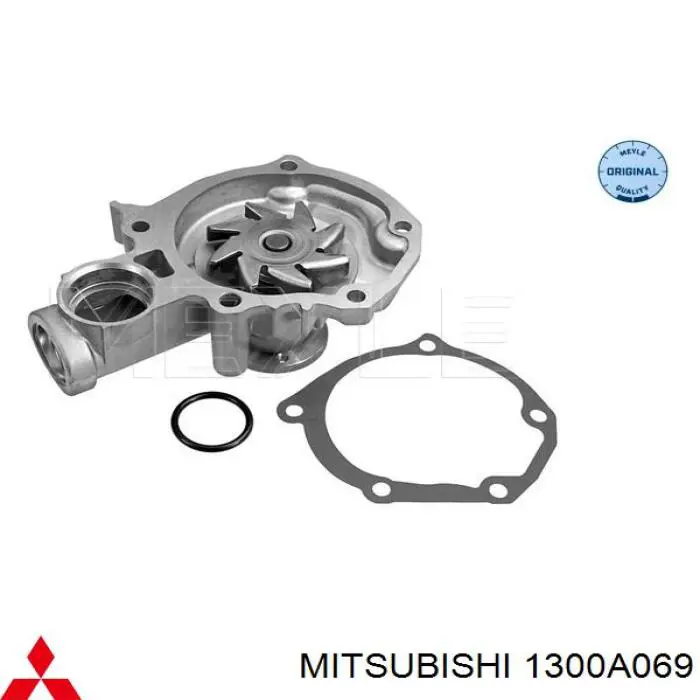 Bomba de agua Mitsubishi Galant 8 EA