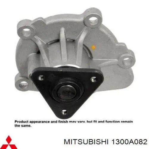 Comprar 1300A082 Mitsubishi Bomba de agua para motor