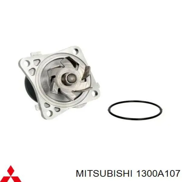 Bombeadora de agua Mitsubishi 1300A107 precio, desde 49,66 EUR