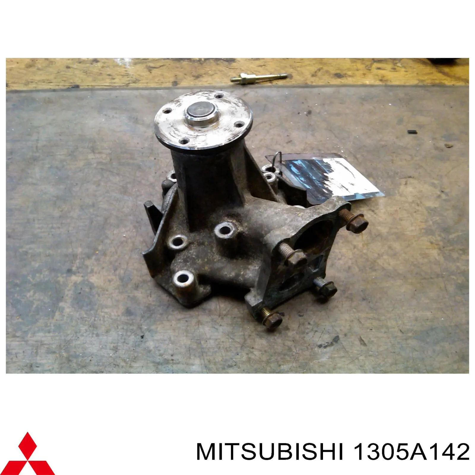  Mitsubishi 1305A142 precio, desde 18,36 EUR