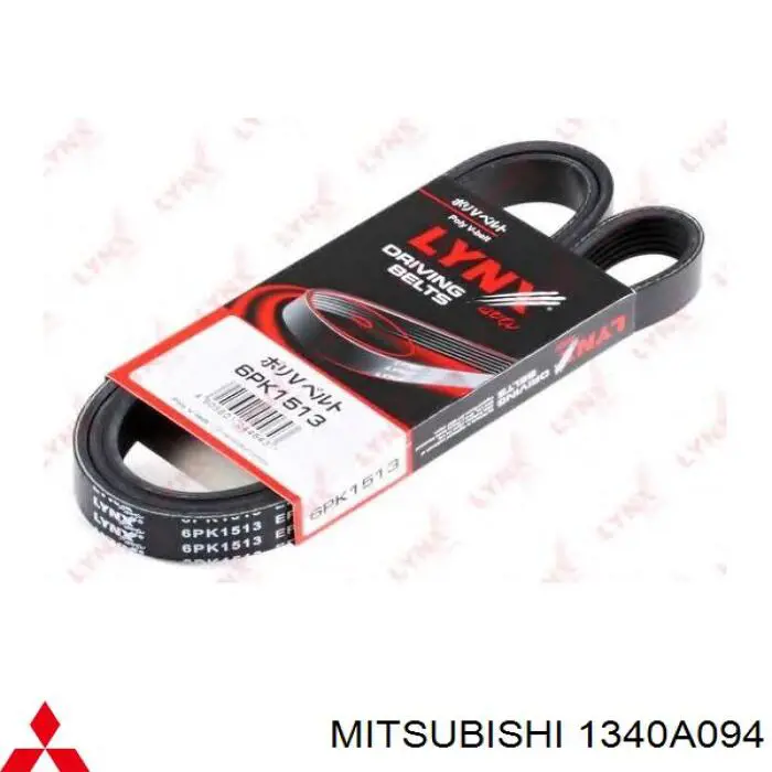 Comprar 1340A094 Mitsubishi Correa trapezoidal