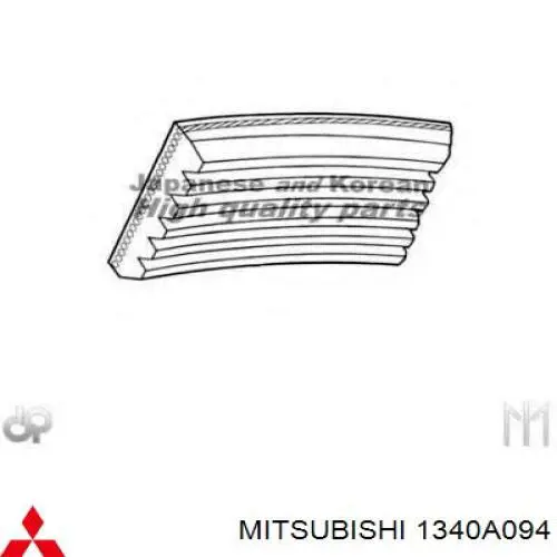 1340A094 Mitsubishi correa trapezoidal