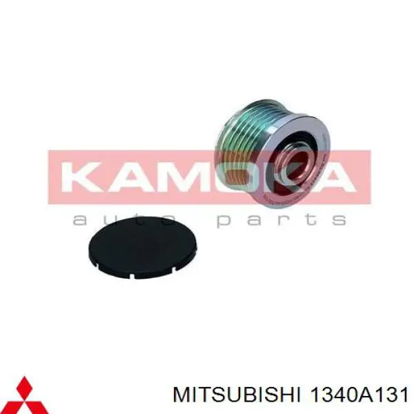 RC028 Kamoka