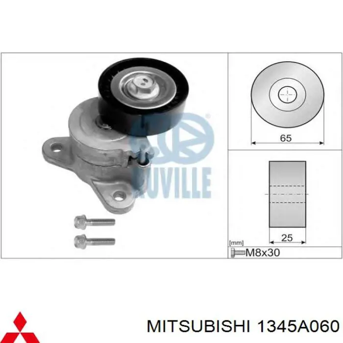 Comprar 1345A060 Mitsubishi Tensor de correa poli V 