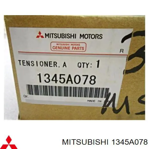 Tensor de la correa trapecial Mitsubishi 1345A078 precio, desde 61,80 EUR