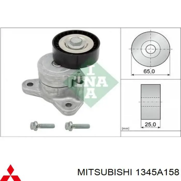 1345A158 Mitsubishi