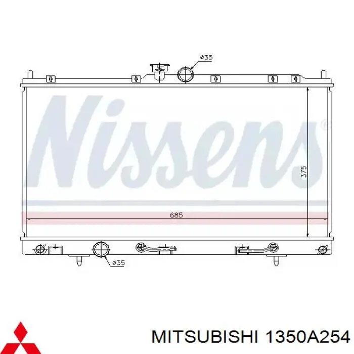 Comprar 1350A254 Mitsubishi Radiador de auto