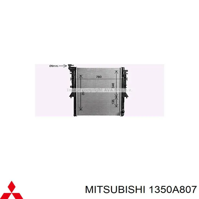 Q1720108 Q-fix Refrigeración del motor