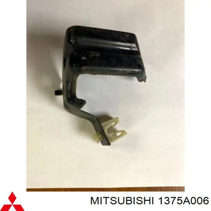 Comprar 1375A006 Mitsubishi 