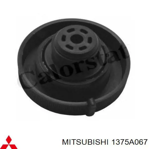 Comprar 1792062J50 Suzuki Tapón depósito de refrigerante