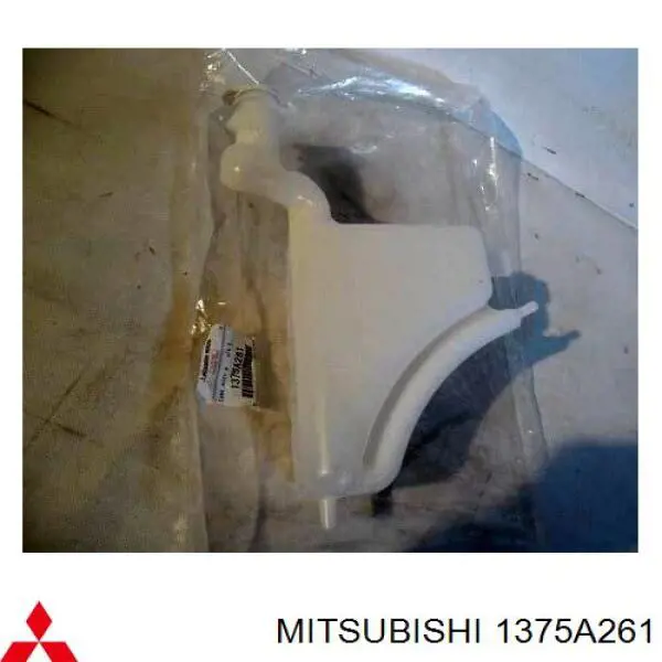 Botella expansion Mitsubishi 1375A261 precio, desde 52,67 EUR