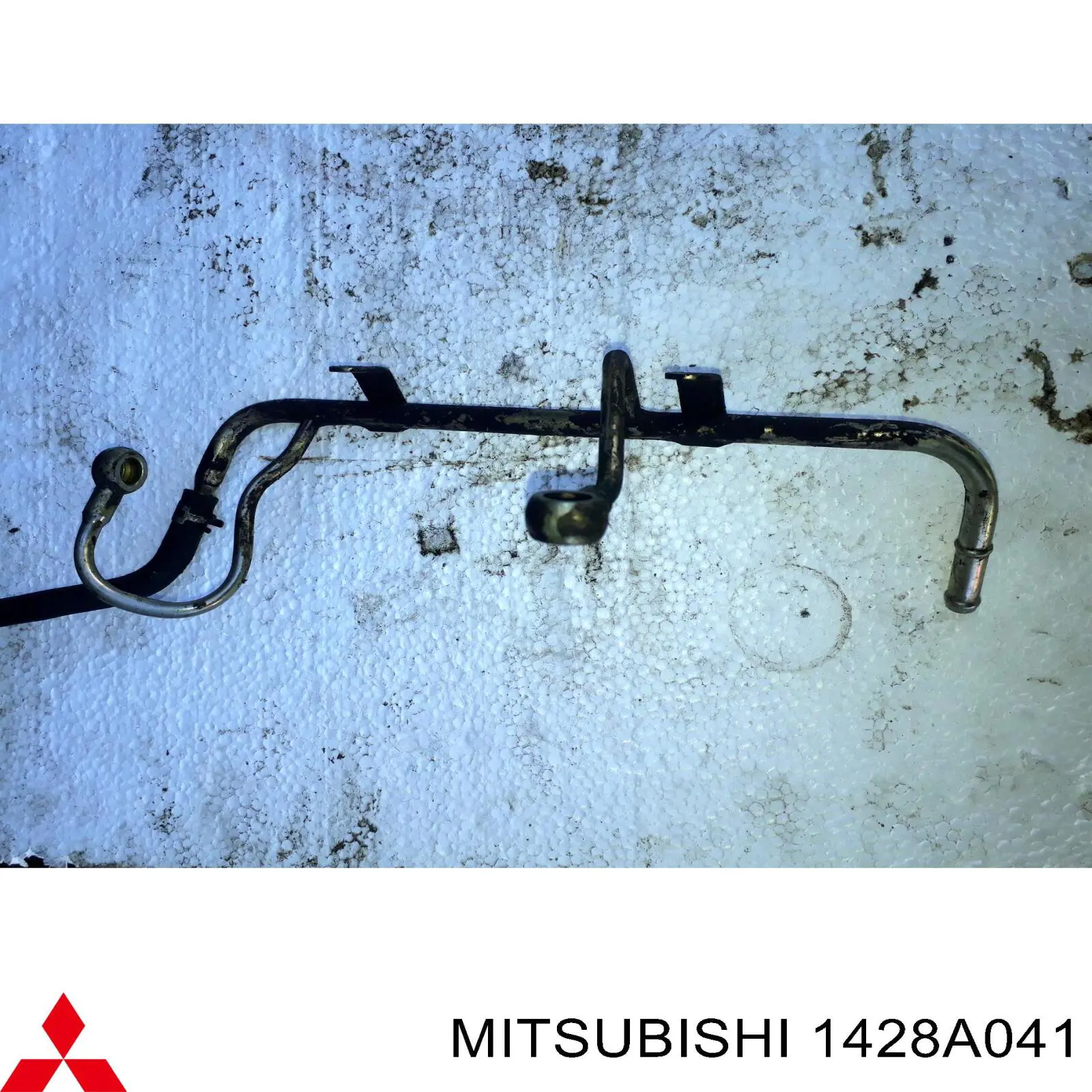 Comprar 1428A041 Mitsubishi 