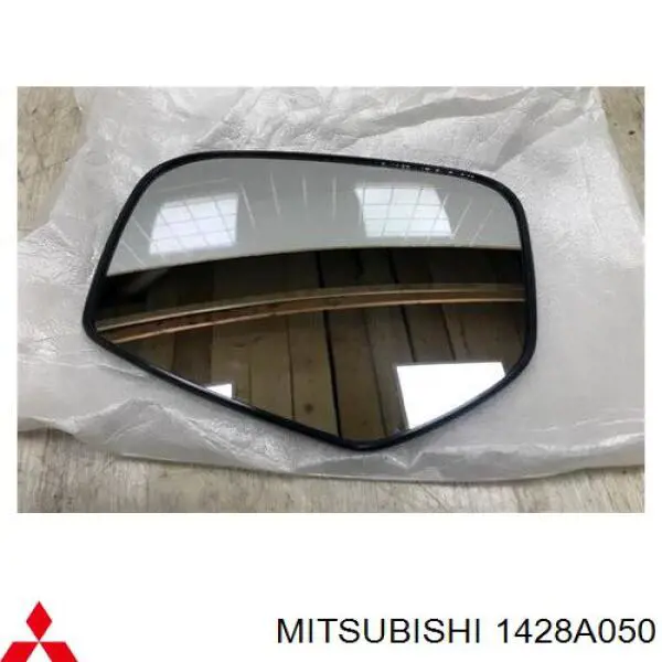 Arandela superior del inyector Mitsubishi 1428A050 precio, desde 3,01 EUR