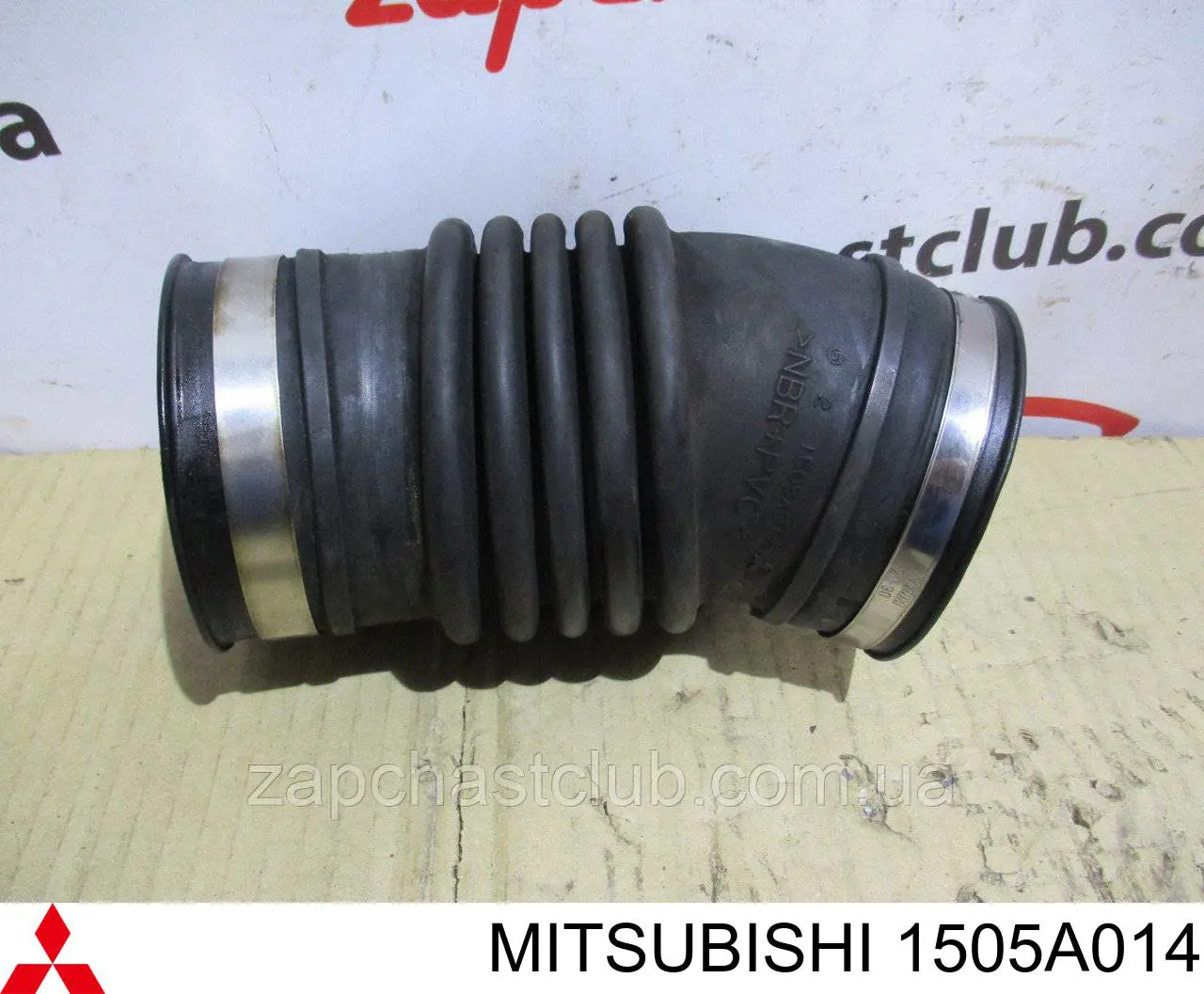 1505A014 Mitsubishi