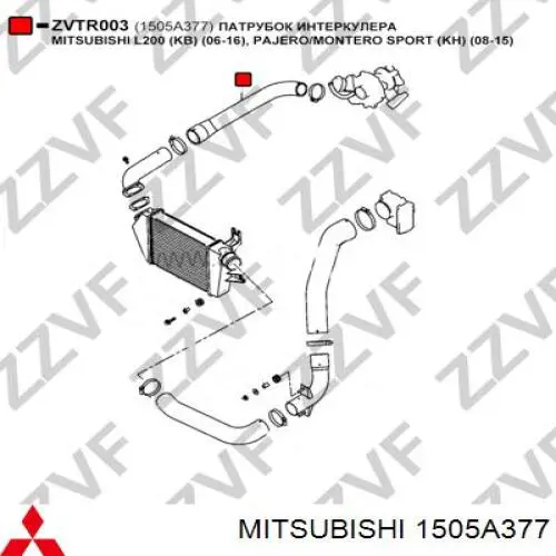 1505A377 Mitsubishi Tubo de salida de aire del turbocompresor