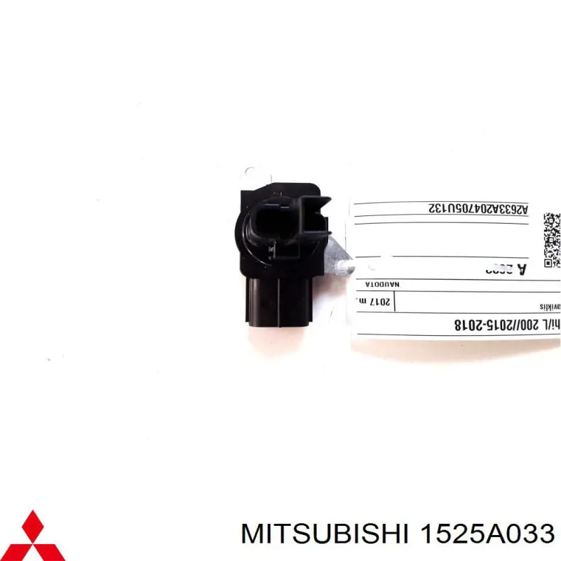 1525A033 Mitsubishi medidor de masa de aire