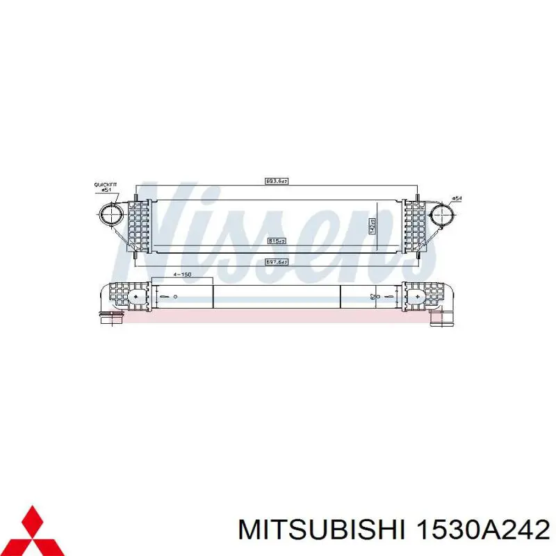 Intercooler Q1720485 Q-fix