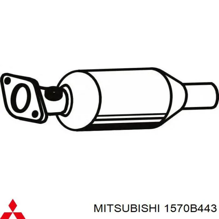 Comprar 2030095F0F Nissan/Infiniti Silenciador trasero