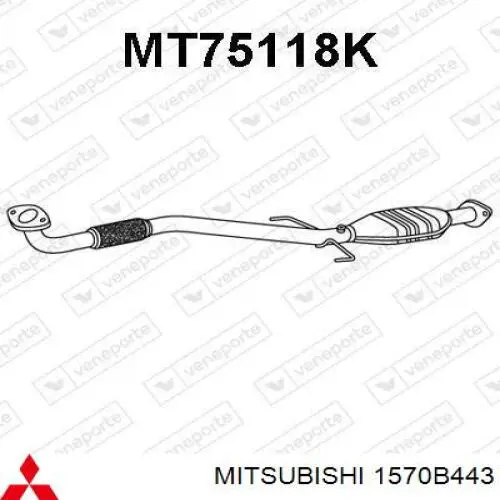 Silenciador trasero 2030095F0F Nissan/Infiniti