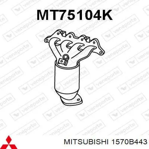 2030095F0F Nissan/Infiniti Silenciador trasero