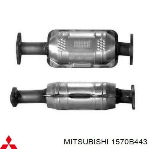 Silenciador trasero 1570B443 Mitsubishi