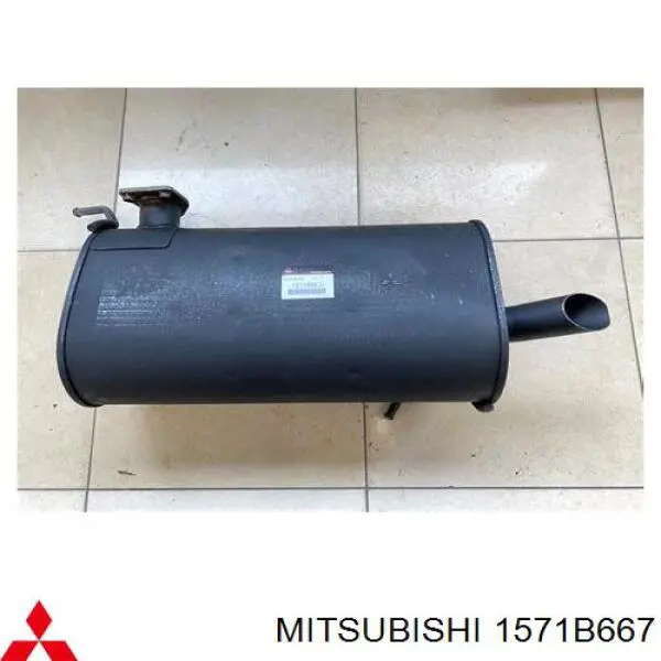 Silenciador trasero ED14328 Edex