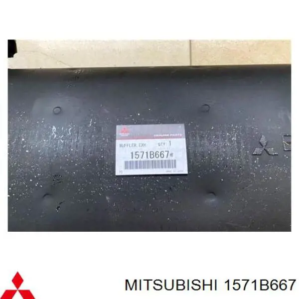 Silenciador trasero Mitsubishi 1571B117 precio, desde 163,73 EUR